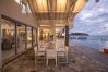 Villa in Terres Basses - Le Reve