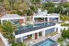 Villa in Saint Barthélemy - Infra