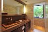 Villa in Saint Barthélemy - La Petite Sereine
