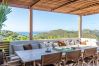 Villa in Saint Barthélemy - Never Say Never