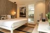 Apartment in Saint Barthélemy - Privilege