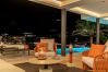 Apartment in Saint Barthélemy - Privilege