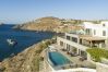 Villa in Mykonos - Neo Mykonos