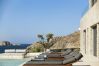 Villa in Mykonos - Neo Mykonos