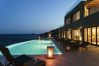 Villa in Mykonos - Neo Mykonos