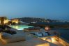 Villa in Mykonos - Neo Mykonos