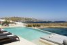 Villa in Mykonos - Neo Mykonos