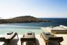 Villa in Mykonos - Neo Mykonos