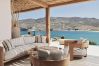 Villa in Mykonos - Ftelia Sun
