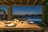 Villa in Mykonos - Mavi