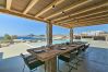 Villa in Mykonos - Mavi