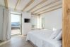 Villa in Mykonos - Delano