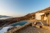 Villa in Mykonos - Delano