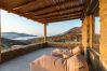Villa in Mykonos - Delano