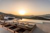 Villa in Mykonos - Delano