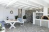 Villa in Mykonos - Kissos