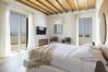 Villa in Mykonos - Kissos