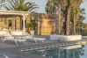 Villa in Mykonos - Kissos