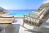 Villa in Mykonos - Elia View