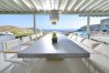 Villa in Mykonos - Elia View