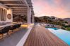 Villa in Mykonos - Artisti