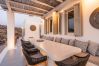 Villa in Mykonos - Artisti
