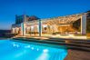 Villa in Mykonos - Artisti