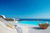 Villa in Mykonos - Vitalis
