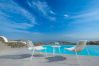 Villa in Mykonos - Vitalis