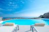 Villa in Mykonos - Vitalis