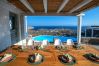 Villa in Mykonos - Vitalis