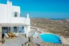 Villa in Mykonos - Vitalis