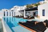 Villa in Mykonos - Poseidon