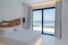 Villa in Mykonos - Aphrodite Mansion
