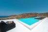 Villa in Mykonos - Aphrodite Mansion