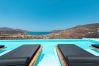 Villa in Mykonos - Aphrodite Mansion