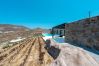 Villa in Mykonos - Aphrodite Mansion