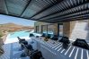Villa in Mykonos - Anastasia Mansion