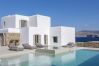 Villa in Mykonos - Cielo Blu