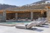 Villa in Mykonos - Cielo Blu