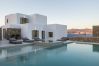 Villa in Mykonos - Cielo Blu