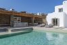 Villa in Mykonos - Mare Blu