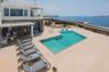 Villa in Mykonos - Marevento