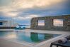 Villa in Mykonos - Marevento