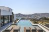 Villa in Mykonos - Muse Mansion