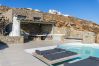 Villa in Mykonos - Nerovino
