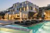 Villa in Mykonos - Nerovino