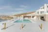 Villa in Mykonos - Goddess