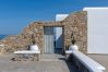 Villa in Mykonos - Pergisos