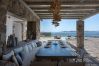 Villa in Mykonos - Pergisos